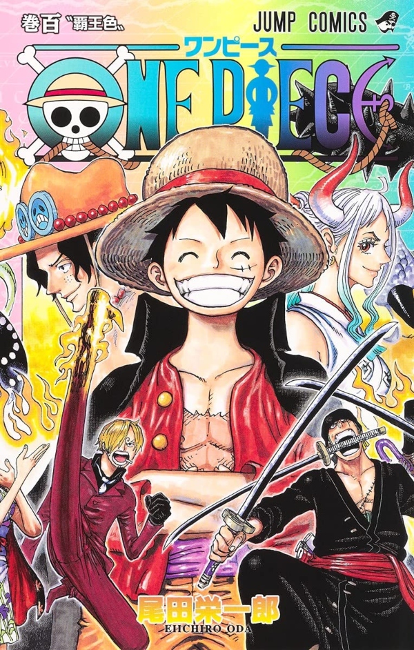 cover vol. 100 one piece regular